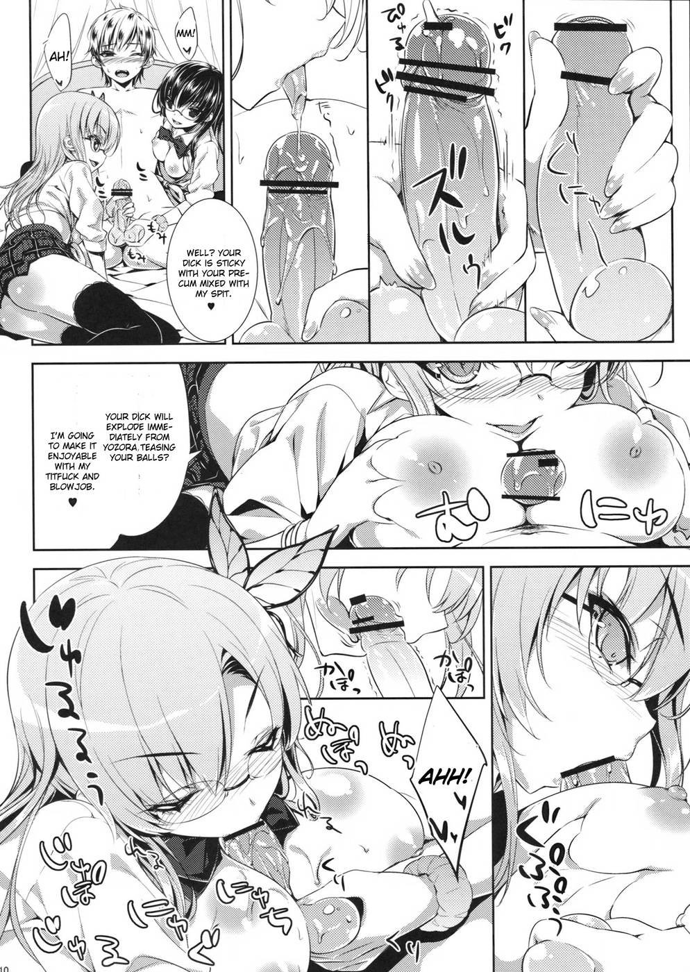 Hentai Manga Comic-Boku no Tomodachi ga Konna Hazu ga Nai-Read-9
